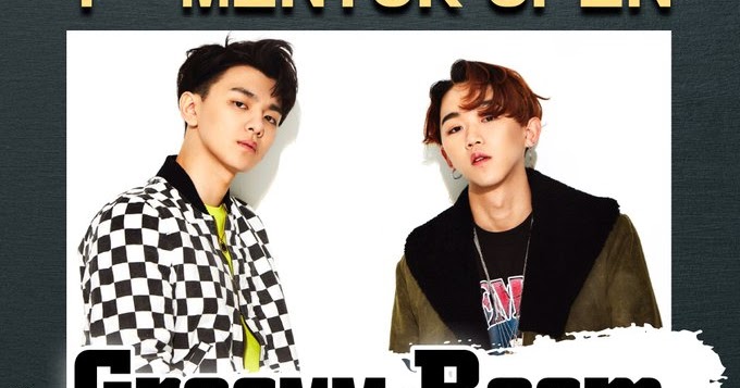 Groovy Room Talk About Jay Park in School Rapper 2 - Jay Park archives