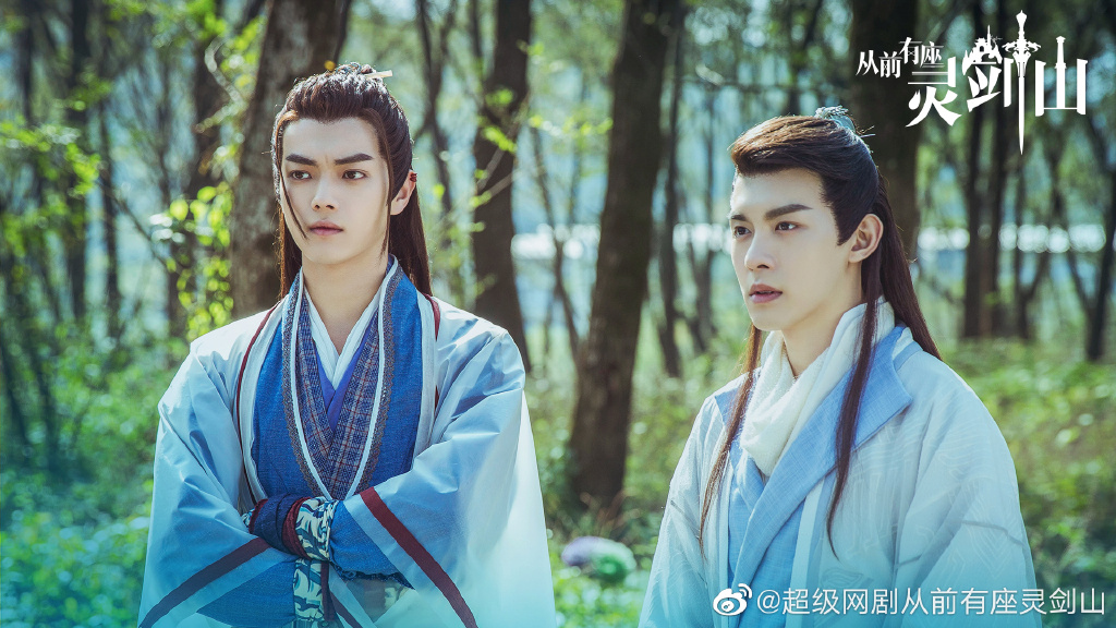 Once Upon a Time in Lingjian Mountain (2019) DramaPanda Once Upon a Time in Lingjian Mountain (2019) DramaPanda