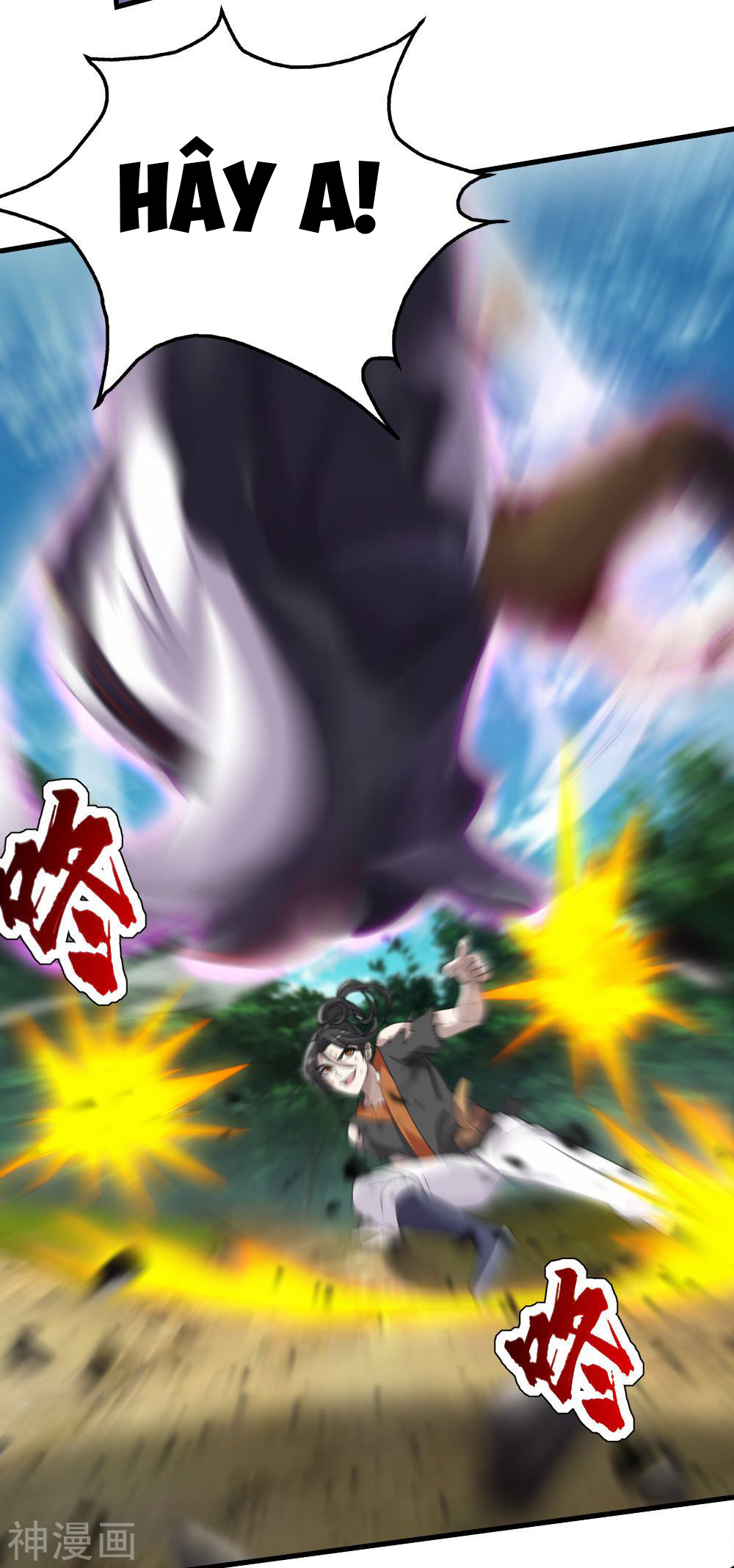 Cái Thế Đế Tôn chapter 37 - Trang 20