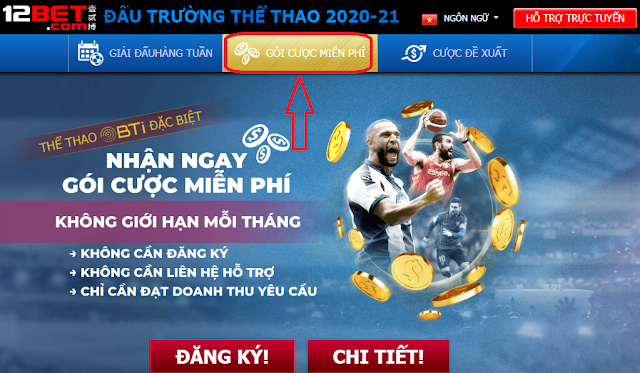 Gói cược miễn phí tự động 12BET (nền tảng BTI thể thao) 600