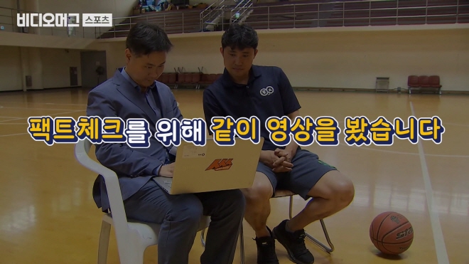 모래반지 빵야빵야에 얽힌 충격적인 반전