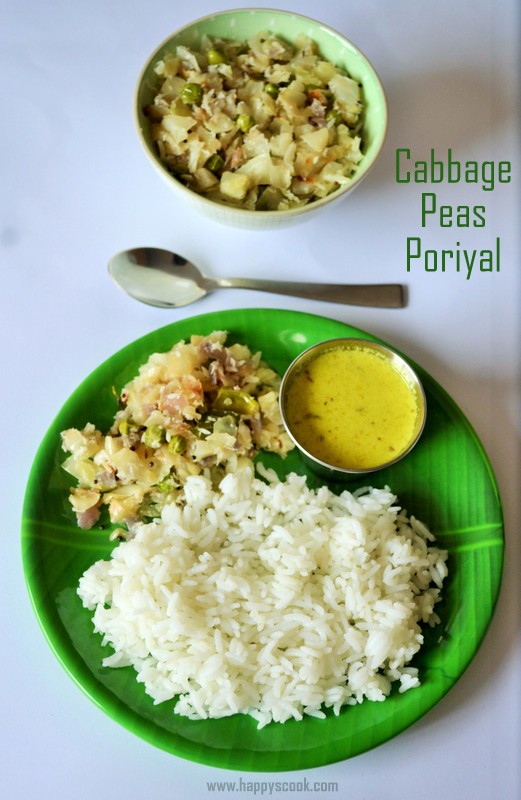Cabbage Peas Poriyal Recipe Cabbage Green Peas Poriyal Cabbage