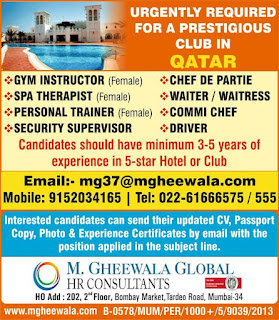 Gulf%2BJob%2BPaper%2B%252870%2529