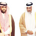 قطر تُجمّد أموال الشيخ عبدالله آل ثاني والإمارات لحقوق الإنسان تستنكر