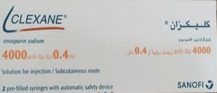 سعر وطريقة استخدام إبر كليكسان وتأثيرها على الحمل والولادة