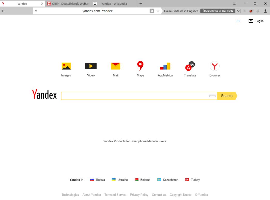 تحميل متصفح yandex browser للكمبيوتر