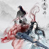 (Mo Dao Zu Shi 2 (2019