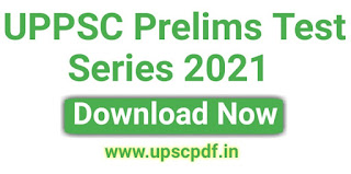 UPPSC Test Series Prelims 2021