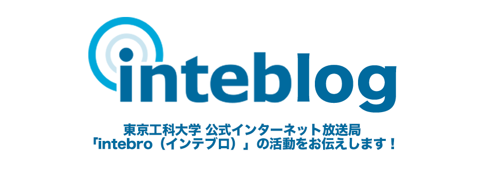 inteblog