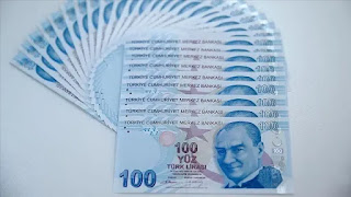 سعر صرف الليرة التركية مقابل العملات الرئيسية الجمعة 20/11/2020 سعر صرف الليرة التركية مقابل العملات الرئيسية الجمعة 20/11/2020