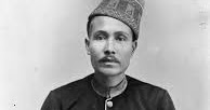 Sultan Ali Mughayat Syah - SEMUA TENTANG ATJEH