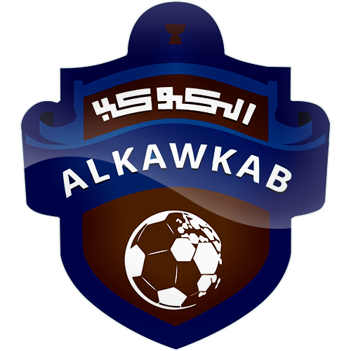 Campeonato arabia saudita 1 divisao Campeonato arabia saudita 1 divisao