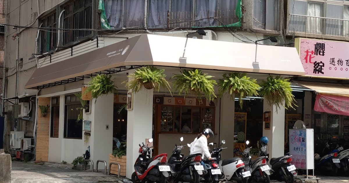 [食記] 中壢。好貳