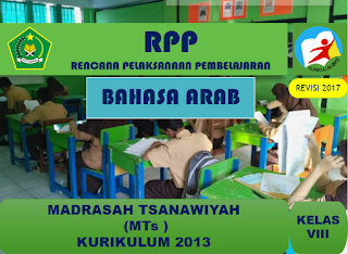 Rpp Bhs Arab Kelas 4 Kma 183 - Download RPP Bahasa Arab MI Kelas 4 Semester 2 K13 - Dewanguru ...