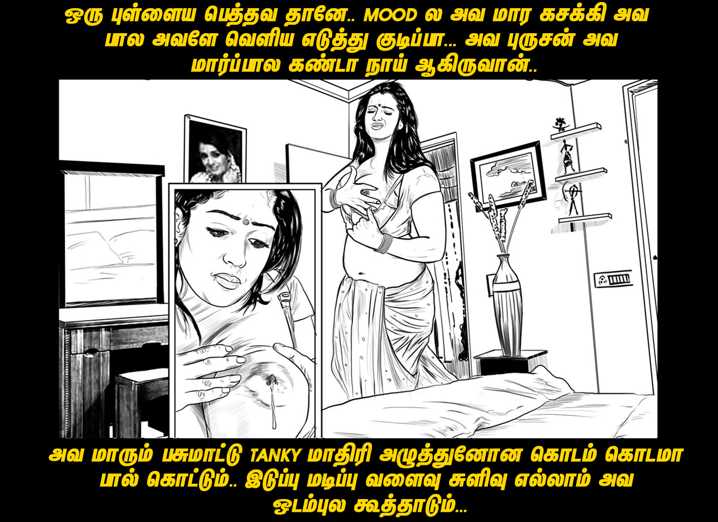 1407px x 1023px - Nayanthara Motherhood Comic Story - Tamil Sex Comics - Tamil Stories 69