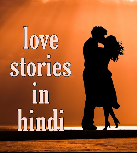 download true love stories in real life download true love stories in real life