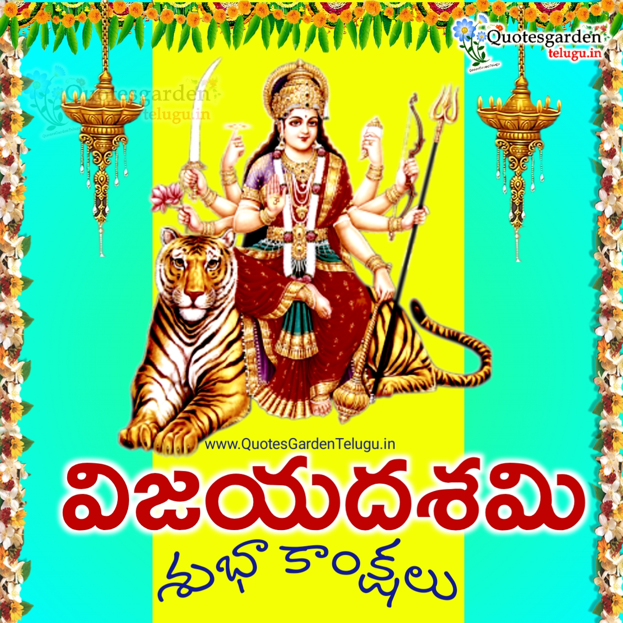 2020 Navratri greetings wishes images Happy Dussehra quotes in ...