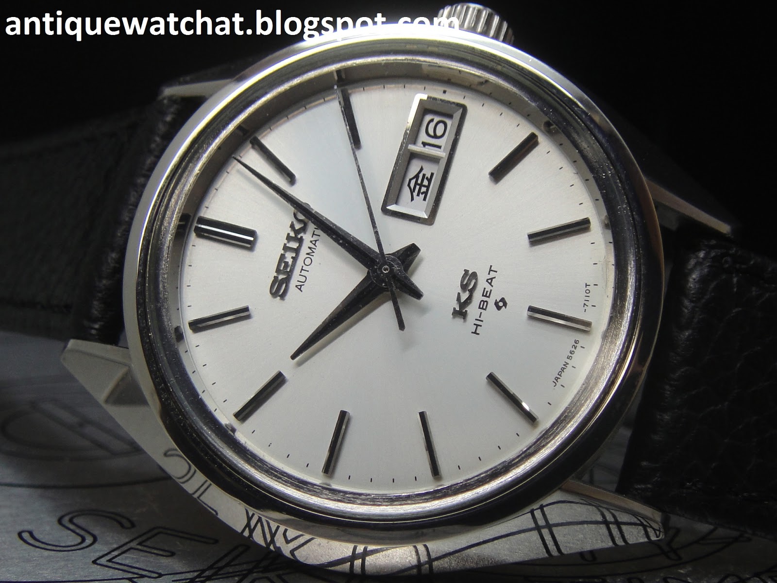 Antique Watch Bar: KING SEIKO HI-BEAT 5626-7110 KS97 (SOLD)