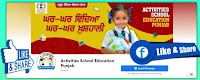 Activities School Education Punjab Activities School Education Punjab