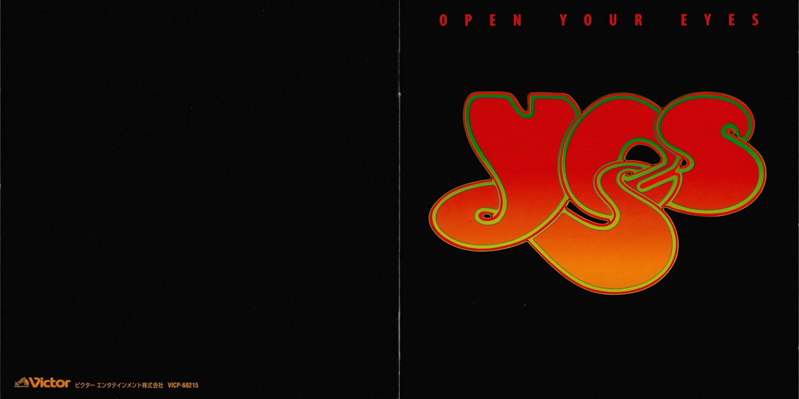 Yes friend. Yes open your Eyes 1997. Группа Yes 1969. Yes дискография. Группа Yes обложки альбомов.