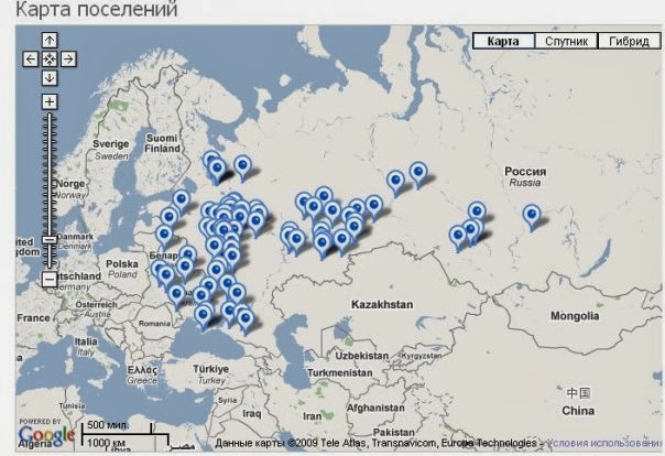 экопоселения в россии карта