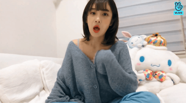 러블리즈 V앱 화초 유지애 part3