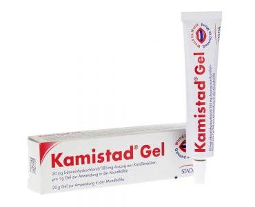 Thuốc chữa nhiệt miệng Kamistad (Kamistad- Gel N)