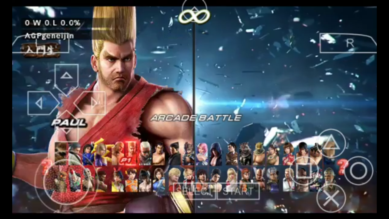 tekken 7 zip file download for ppsspp android tekken 7 zip file download for ppsspp android