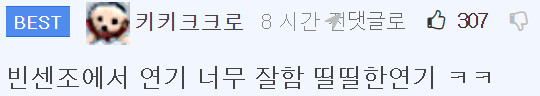 이 이미지는 대체 속성이 비어있습니다. 그 파일 이름은 20210328093802.png입니다