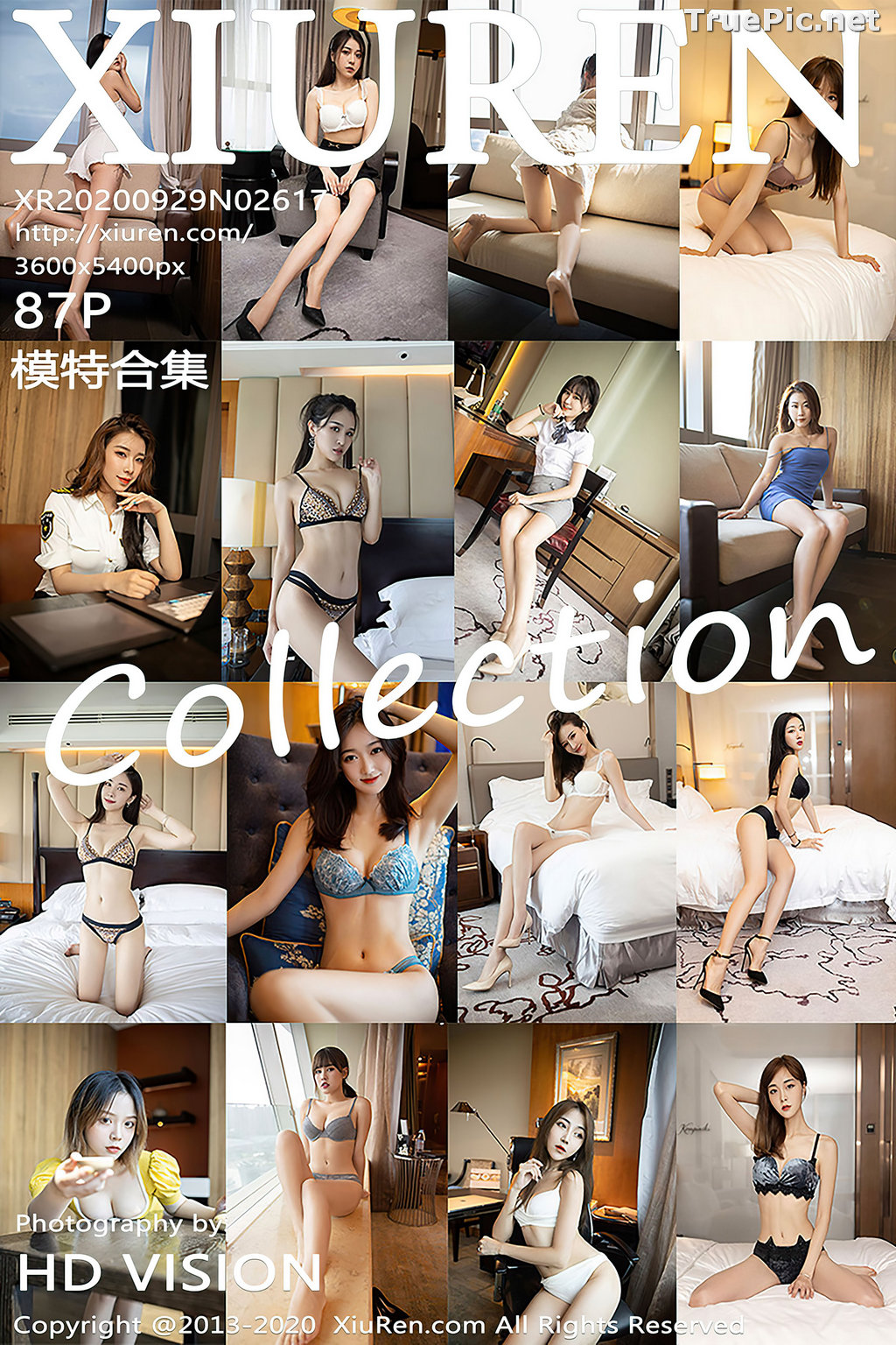 Image XIUREN No.2617 - Various Chinese Models - HD Vision Collection - TruePic.net - Picture-88