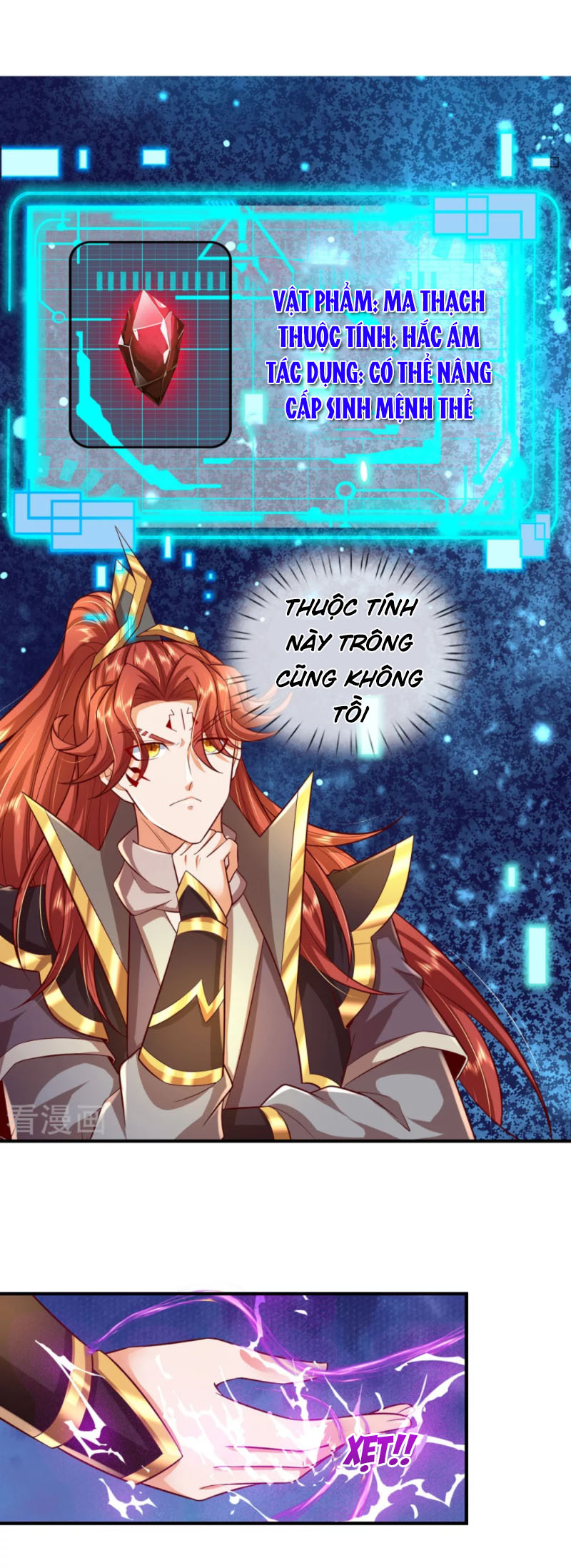 Đại Ma Hoàng Thường Ngày Phiền Não Chapter 82