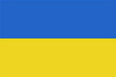 Ucraína