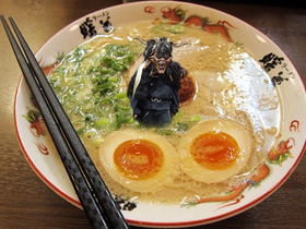 ぎとぎと(素材使用)