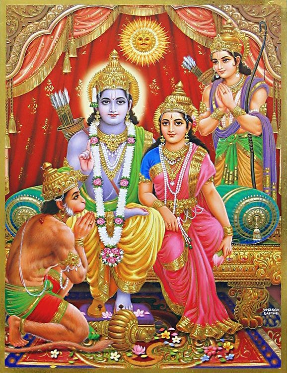 Lord Rama Images HD