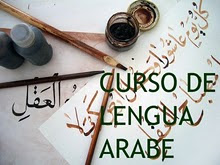Mi blog de árabe