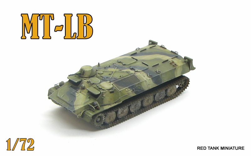 Gulumik Military Models: MT-LB 1/72