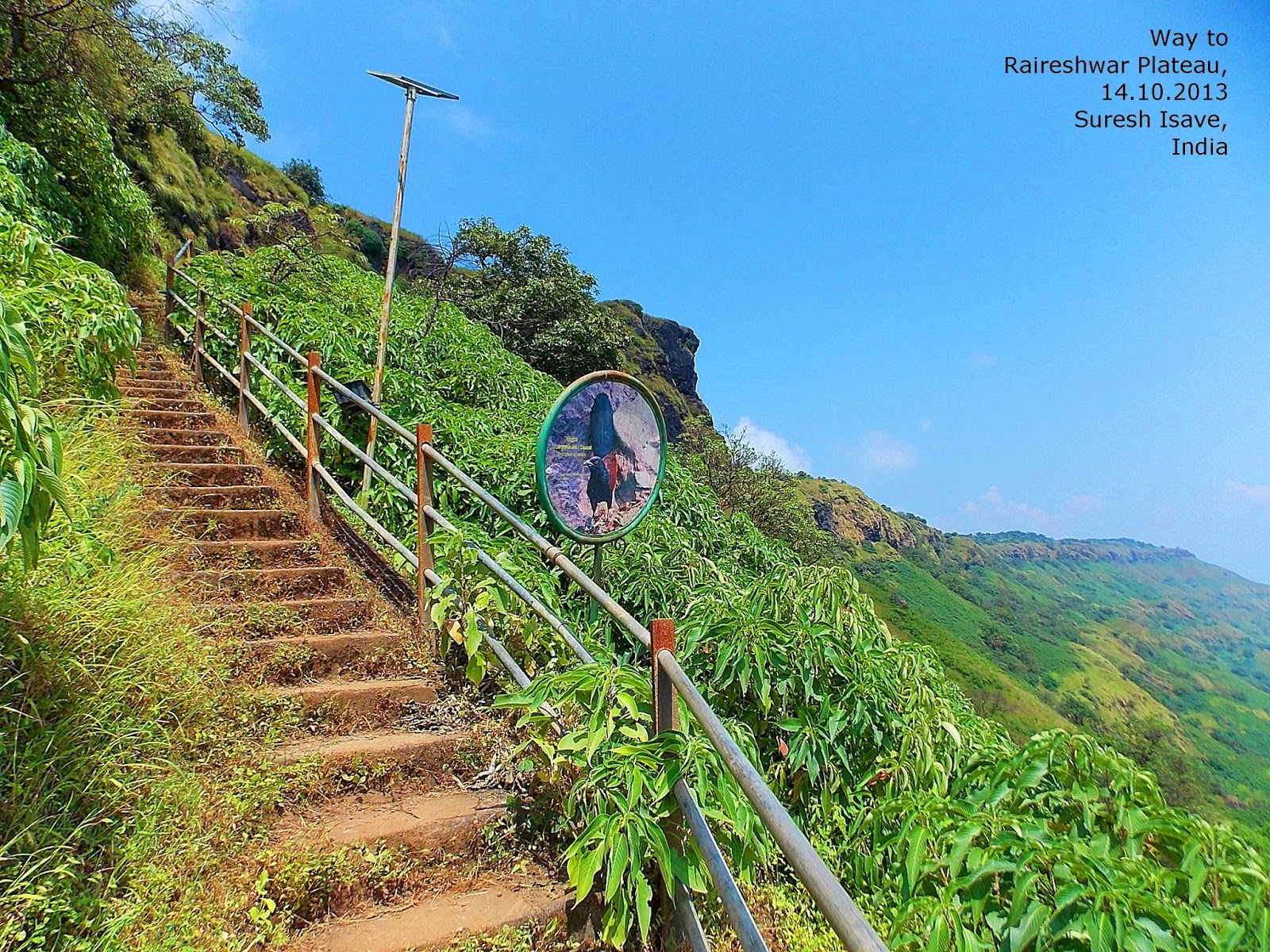 my treks n tours raireshwar fort trek my treks n tours raireshwar fort trek
