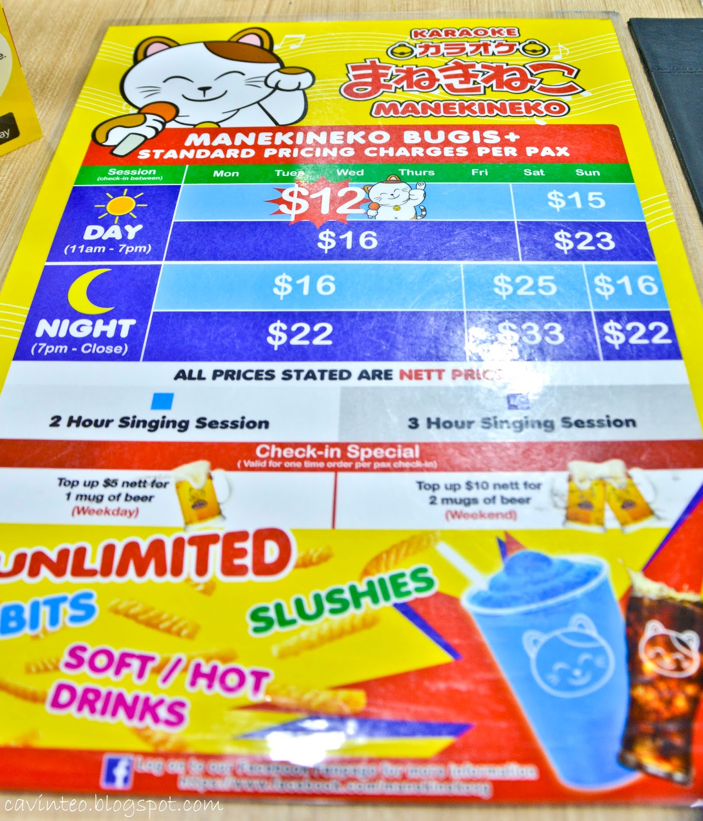 Entree Kibbles Manekineko Karaoke Kbox in a Japanese Name with the Use of Mobile Technology