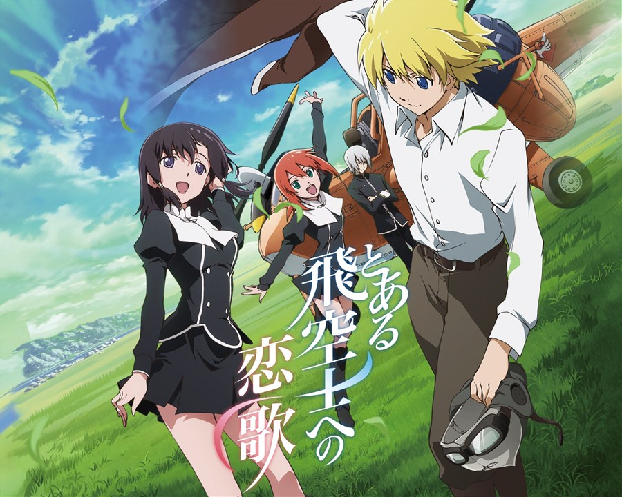 Toaru Hikuushi E No Koiuta Bd Subtitle Indonesia Batch Drivenime Toaru Hikuushi E No Koiuta Bd Subtitle Indonesia Batch Drivenime