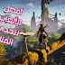 أفضل 6 ألعاب للاندرويد و الايفون بحجم لا يتعدى 100MB لتحدي الملل أفضل 6 ألعاب للاندرويد و الايفون بحجم لا يتعدى 100MB لتحدي الملل