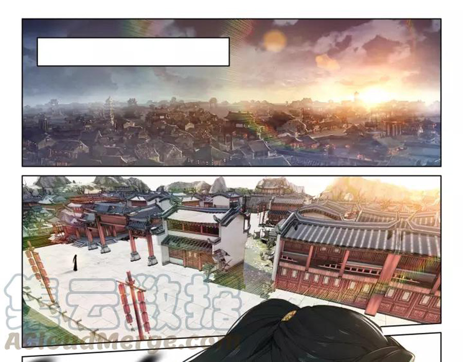 Phi Kiếm Vấn Đạo chapter 23 - Trang 4