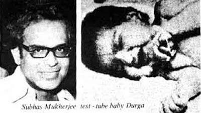 Scientitst Subhash Mukhopadhyay Photo Scientitst Subhash Mukhopadhyay Photo