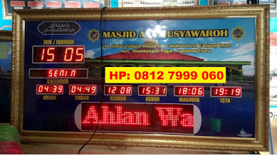 Toko Jam Jadwal Sholat Digital Masjid Di Lampung