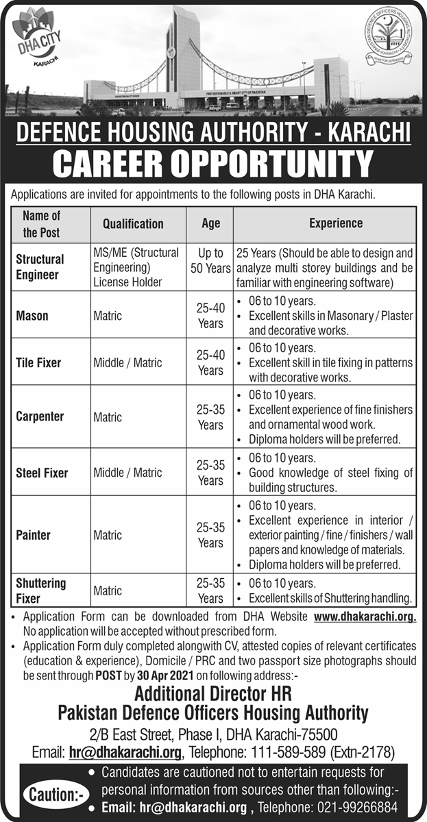 Defence Housing Authority (DHA) Karachi Jobs 2021 in Pakistan Defence Housing Authority (DHA) Karachi Jobs 2021 in Pakistan