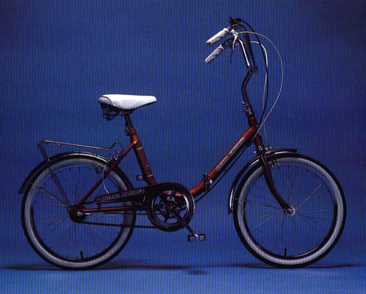 U.S. firm offered a full range of Royal Enfield bicycles