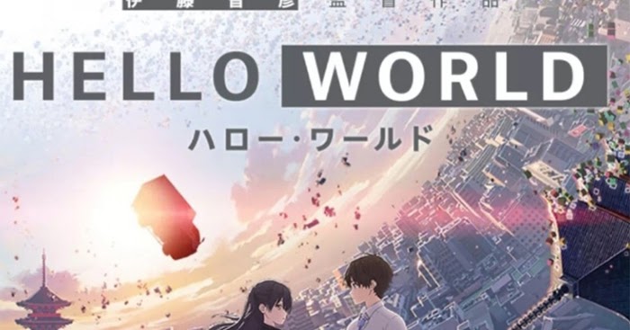 Download Sebenarnya Yang Mana Alur Waktu Utama Dari Anime Hello Wolrd Free Wallpaper Sebenarnya Yang Mana Alur Waktu Utama Dari Anime Hello Wolrd Free