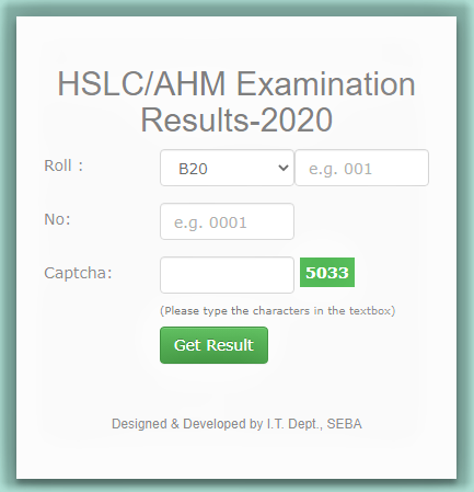 How to check SEBA HSLC Exam Result 2021