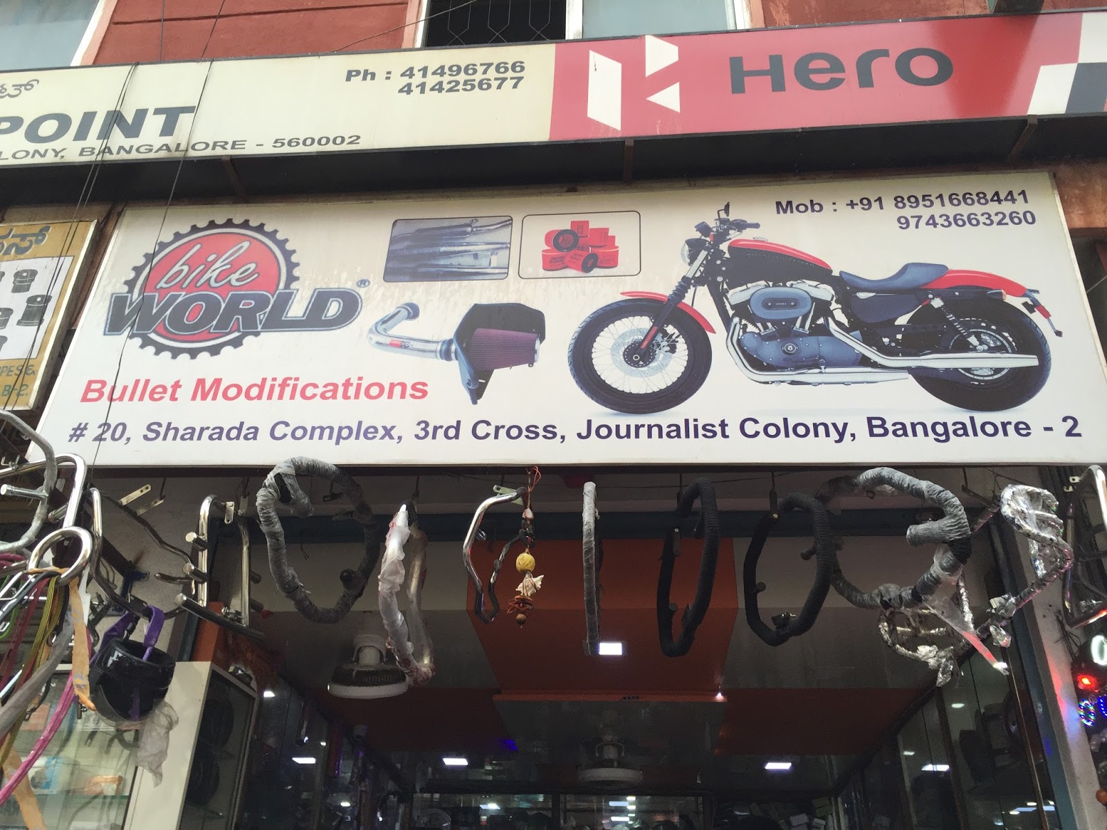 bike accessories shop in jc road