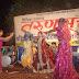 श्री नवदुर्गा महोत्सव सांस्कृतिक समारोह मण्डल का वार्षिक चल समारोह संपन्न