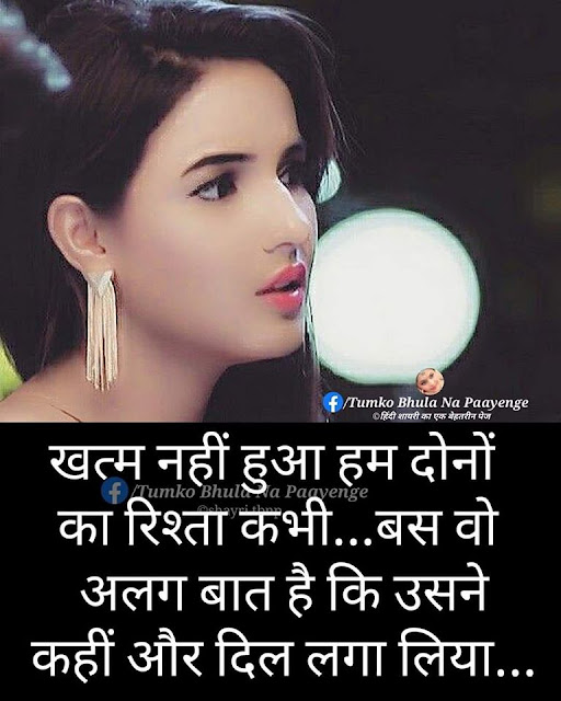 sad shayari,sad shayari status,sad shayari whatsapp status,tik tok sad shayari,sad poetry,tik tok shayari,sad shadi shayari,| sad shayari |,breakup shayari,sad shayari urdu,urdu sad shayari,2 line sad shayari,tiktok sad shayari,sad shayari on love,sad shayari to line